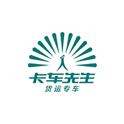 深圳市深度物流有限公司