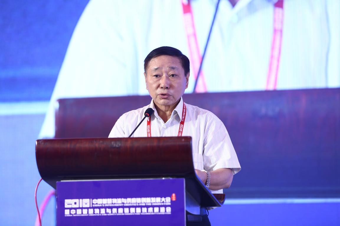 原國家發改委基礎產業司副司長、中國交通運輸協會副會長宋朝義主持會議