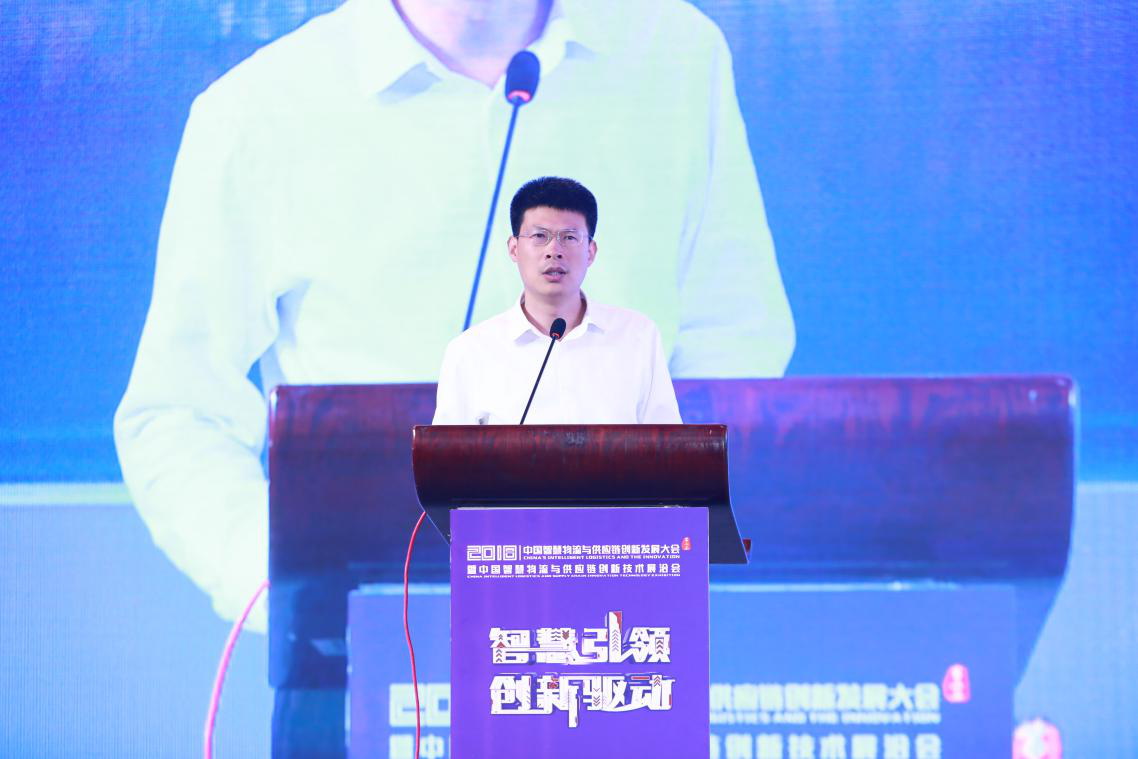 國務院發展研究中心產業經濟研究部研究室主任魏際剛發表演講