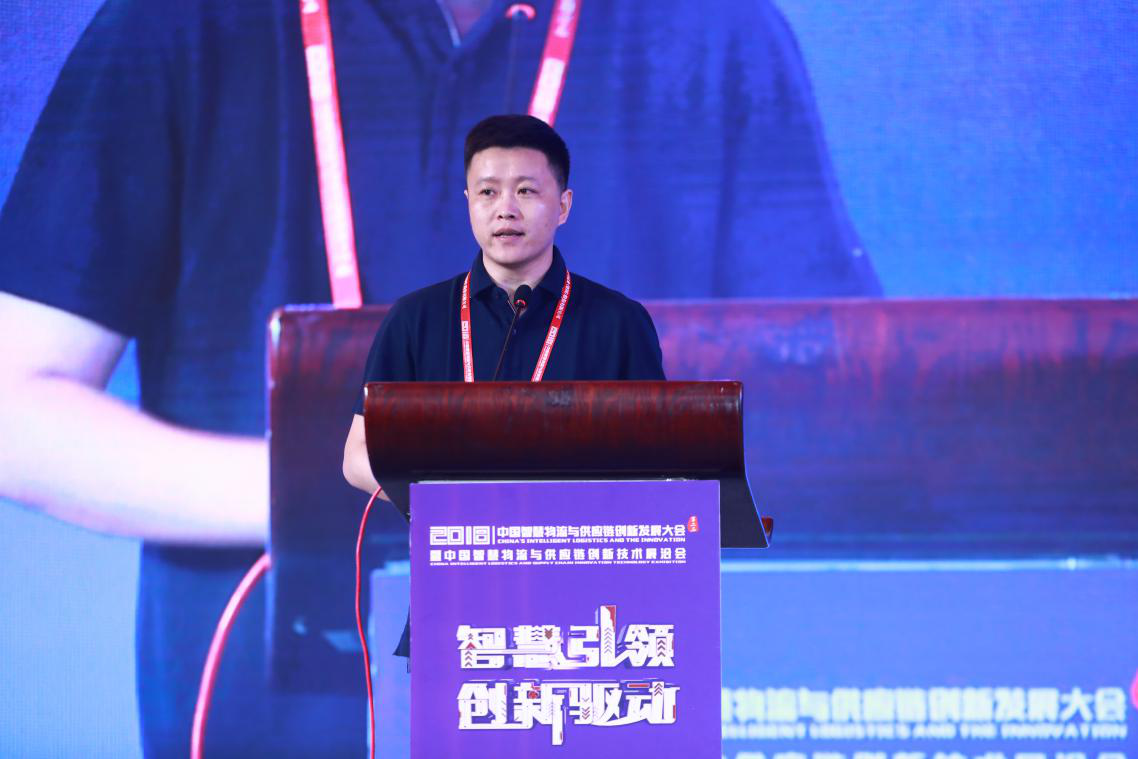 蘇寧物流集團研發中心智慧創新中心總監趙丹發表演講