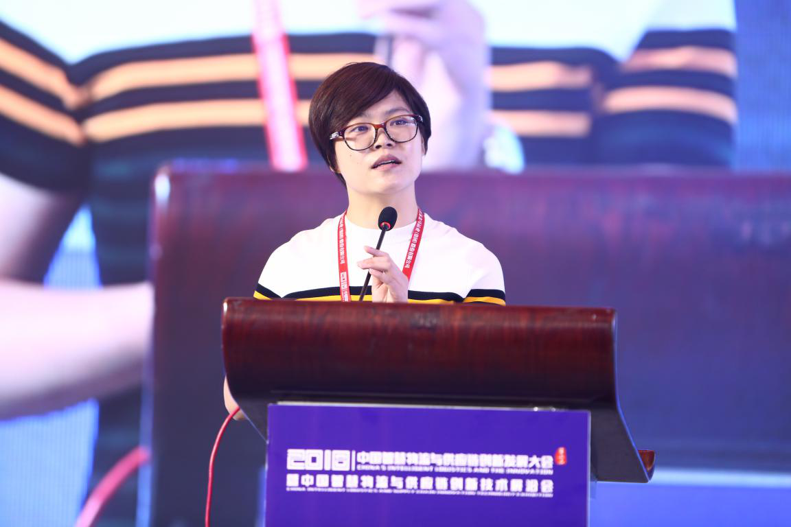 江蘇金馬運業集團股份有限公司副總裁沈云發表演講