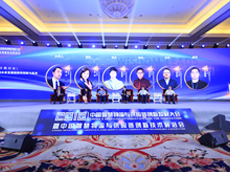 【主題對話】智慧物流與供應鏈未來發展趨勢的創新與應用