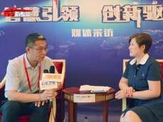 北京華力興科技發展有限責任公司總經理助理　王韜雄接受專訪