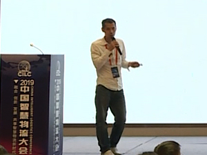 廣州車快鏈科技發展有限公司COO饒珠華發表演講