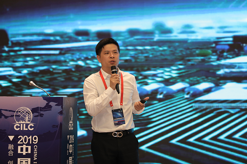 智通三千企業科技物流服務平臺供應鏈事業部總經理 陳龍發表演講
