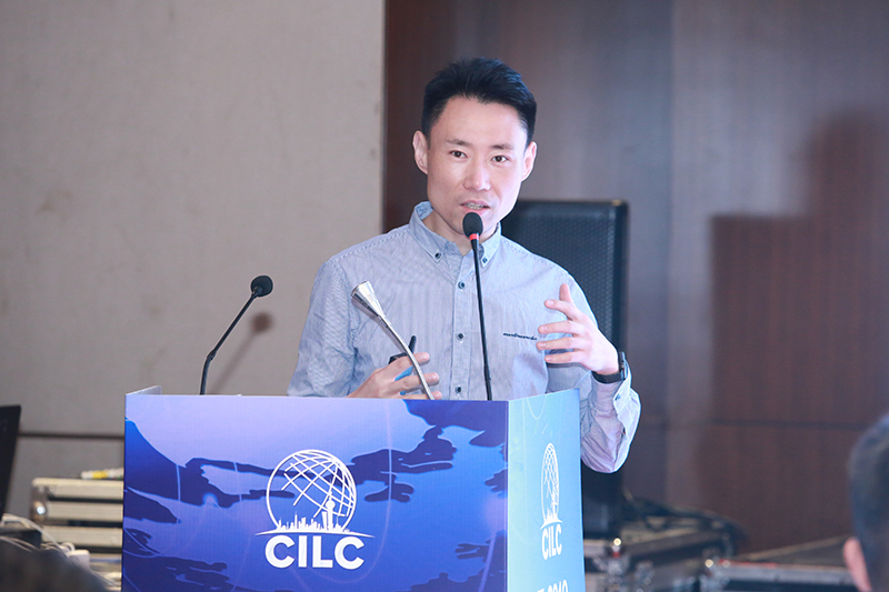 上海分布信息科技有限公司聯合創始人&首席架構師李俊發表演講