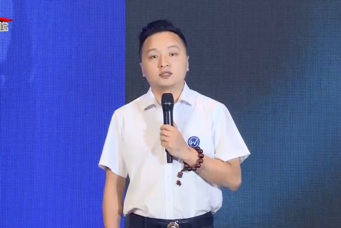 中通云倉科技有限公司創始人之一程雙杰發表演講