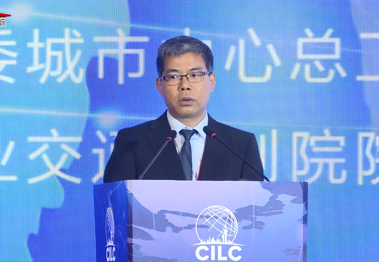 國家發改委城市中心總工程師、國土產業交通規劃院院長張國華發表演講